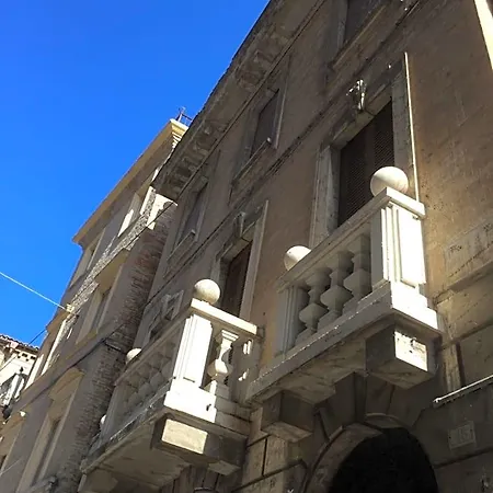 Porta Santa Lucia - * Fermo